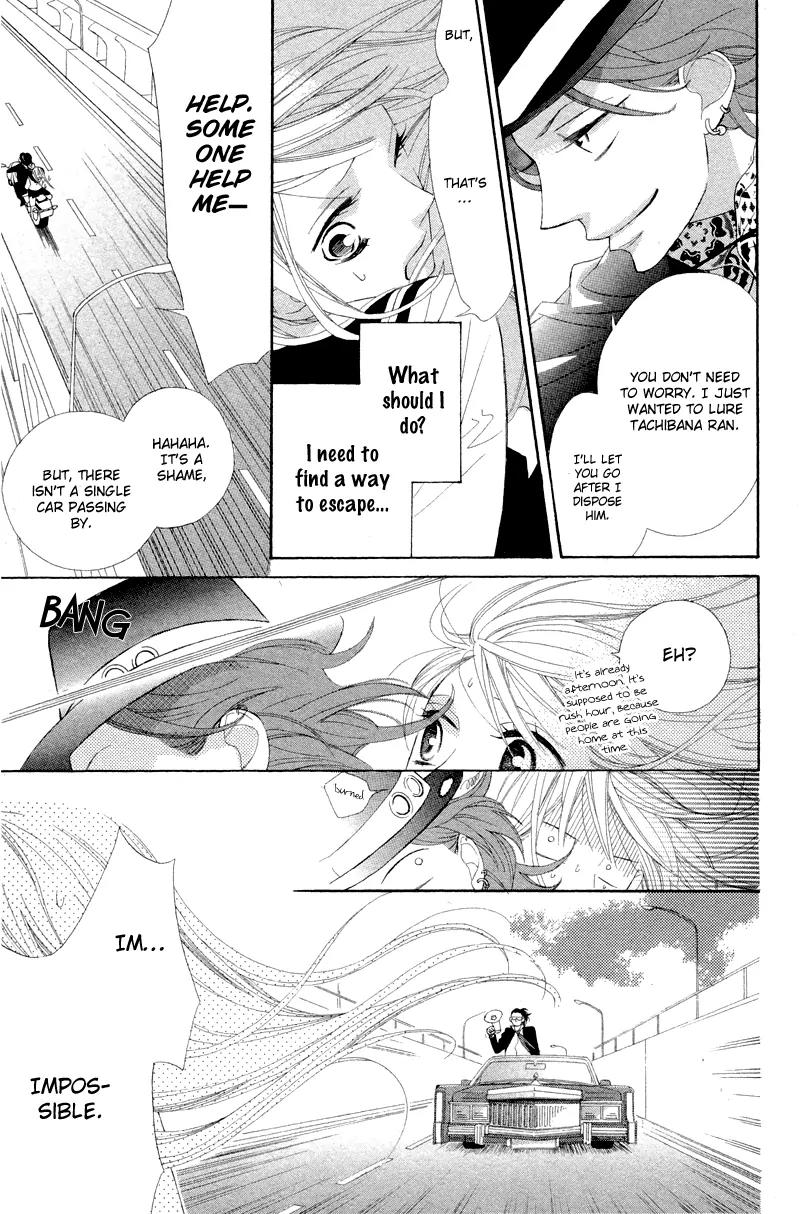 Flower in a Storm Chapter 2 page 30 - Chapter 2