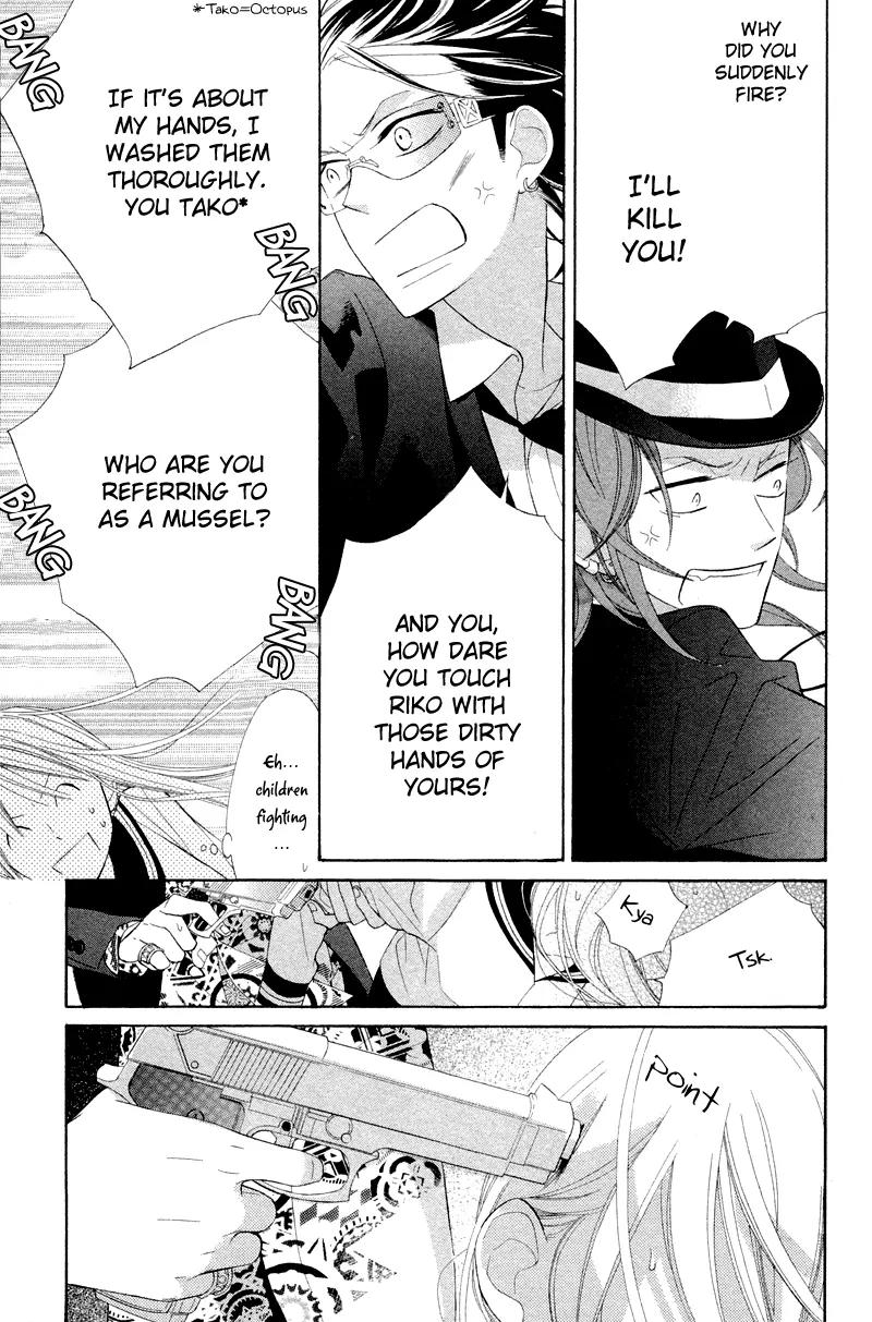Flower in a Storm Chapter 2 page 34 - Chapter 2