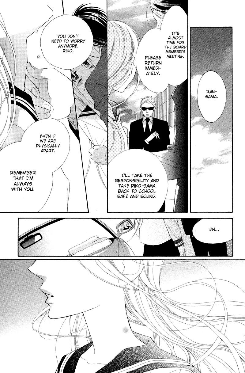 Flower in a Storm Chapter 2 page 42 - Chapter 2
