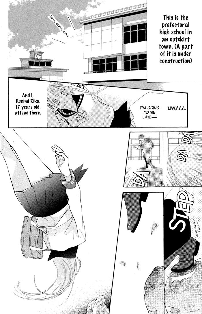Flower in a Storm Chapter 2 page 5 - Chapter 2