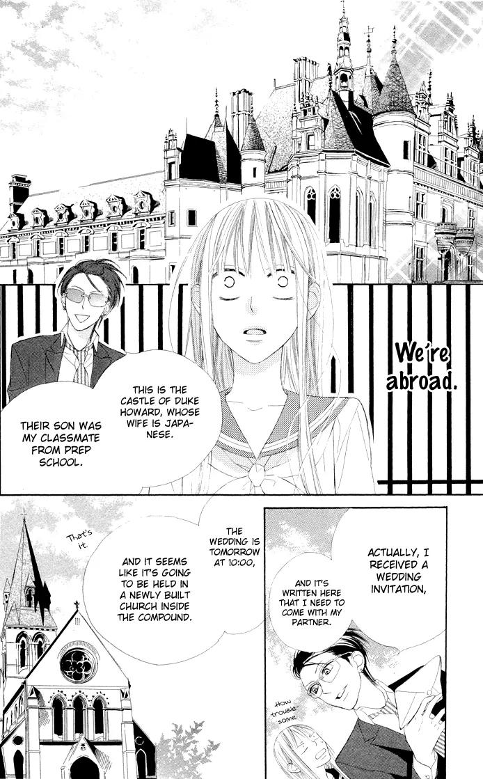 Flower in a Storm Chapter 3 page 11 - Chapter 3