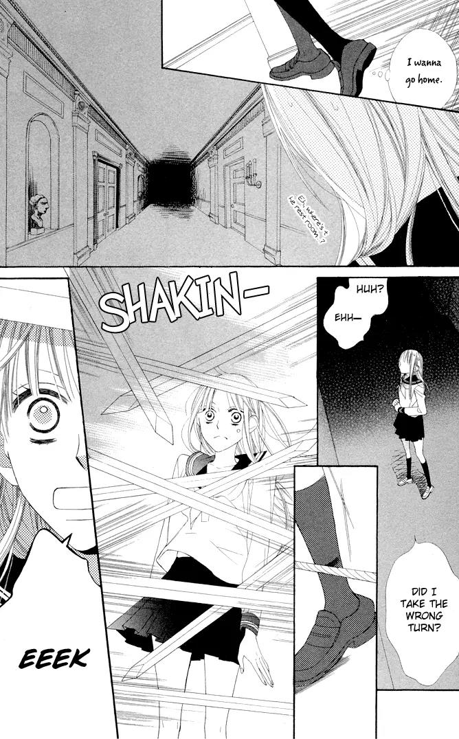 Flower in a Storm Chapter 3 page 15 - Chapter 3