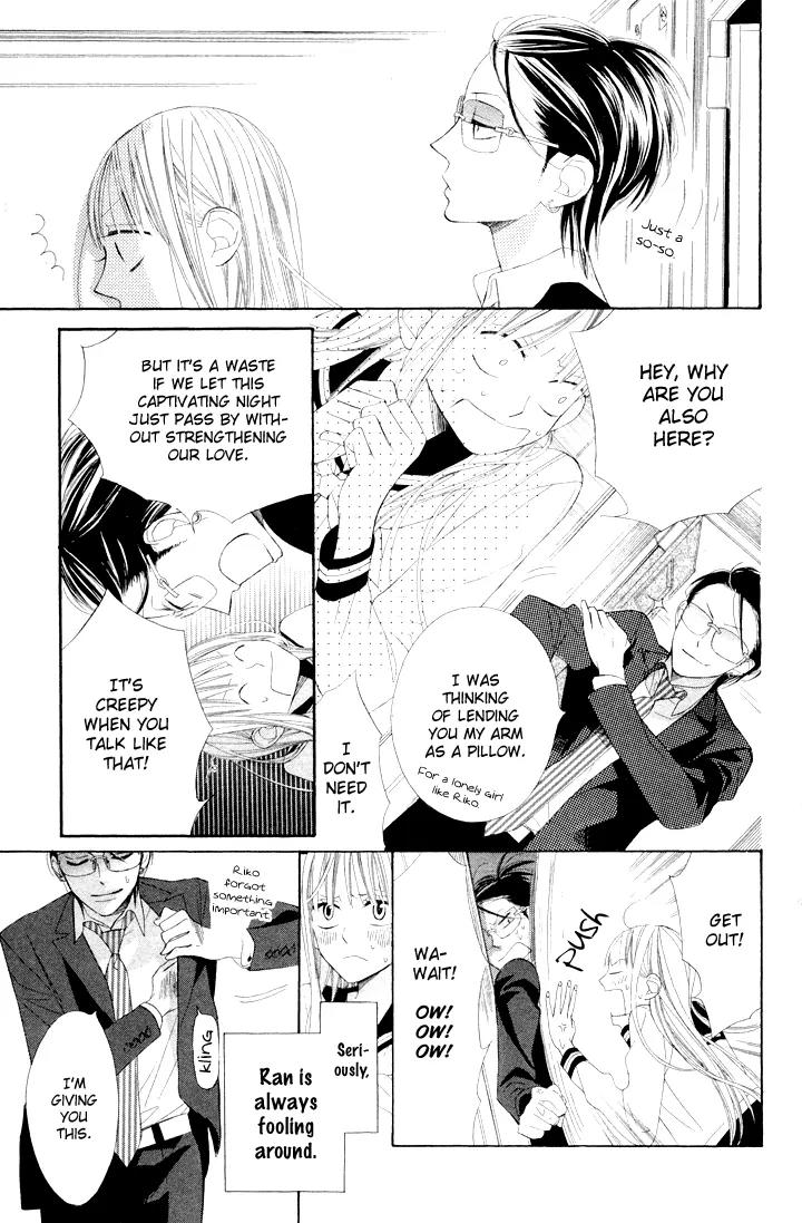 Flower in a Storm Chapter 3 page 20 - Chapter 3