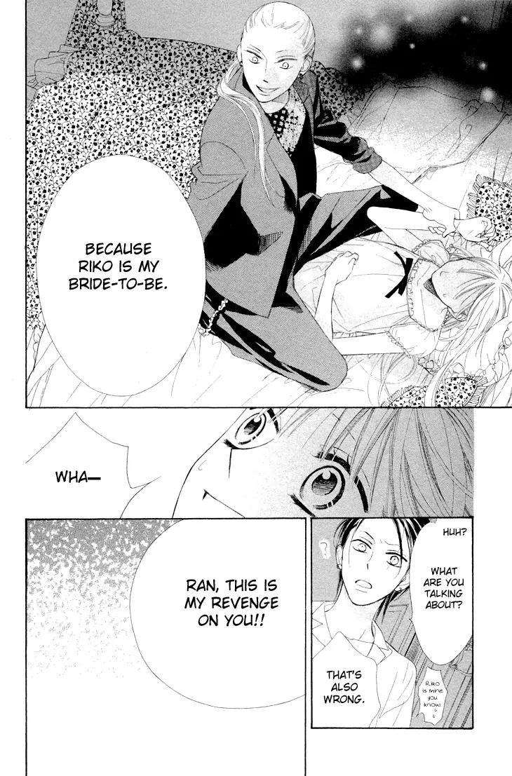 Flower in a Storm Chapter 3 page 25 - Chapter 3