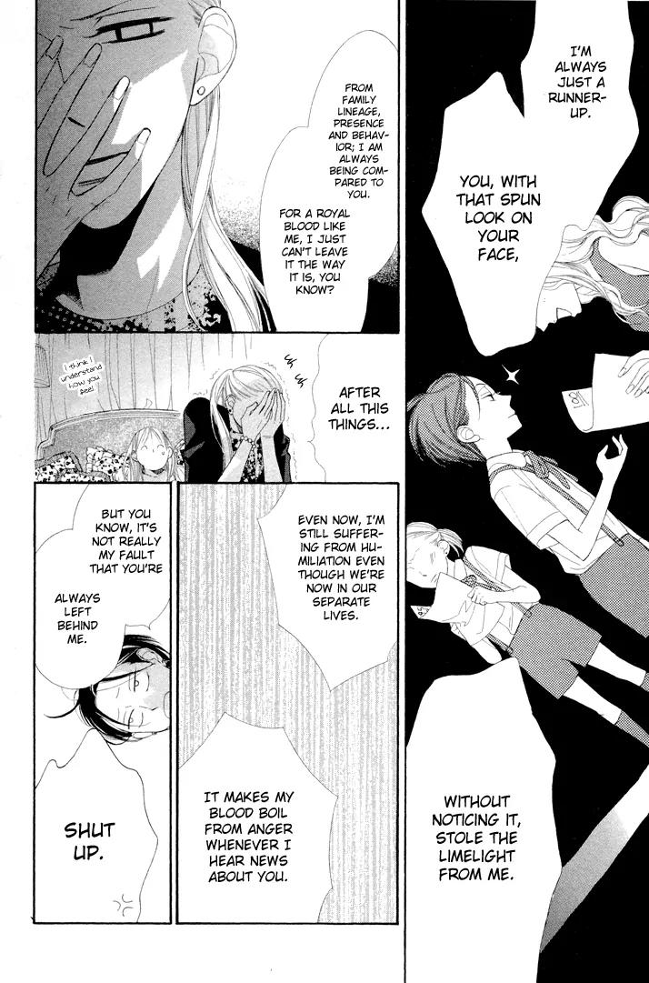 Flower in a Storm Chapter 3 page 27 - Chapter 3