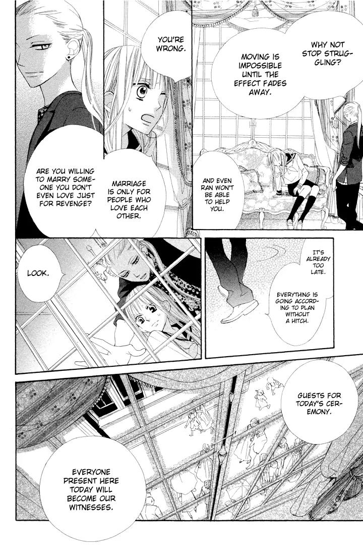 Flower in a Storm Chapter 3 page 31 - Chapter 3