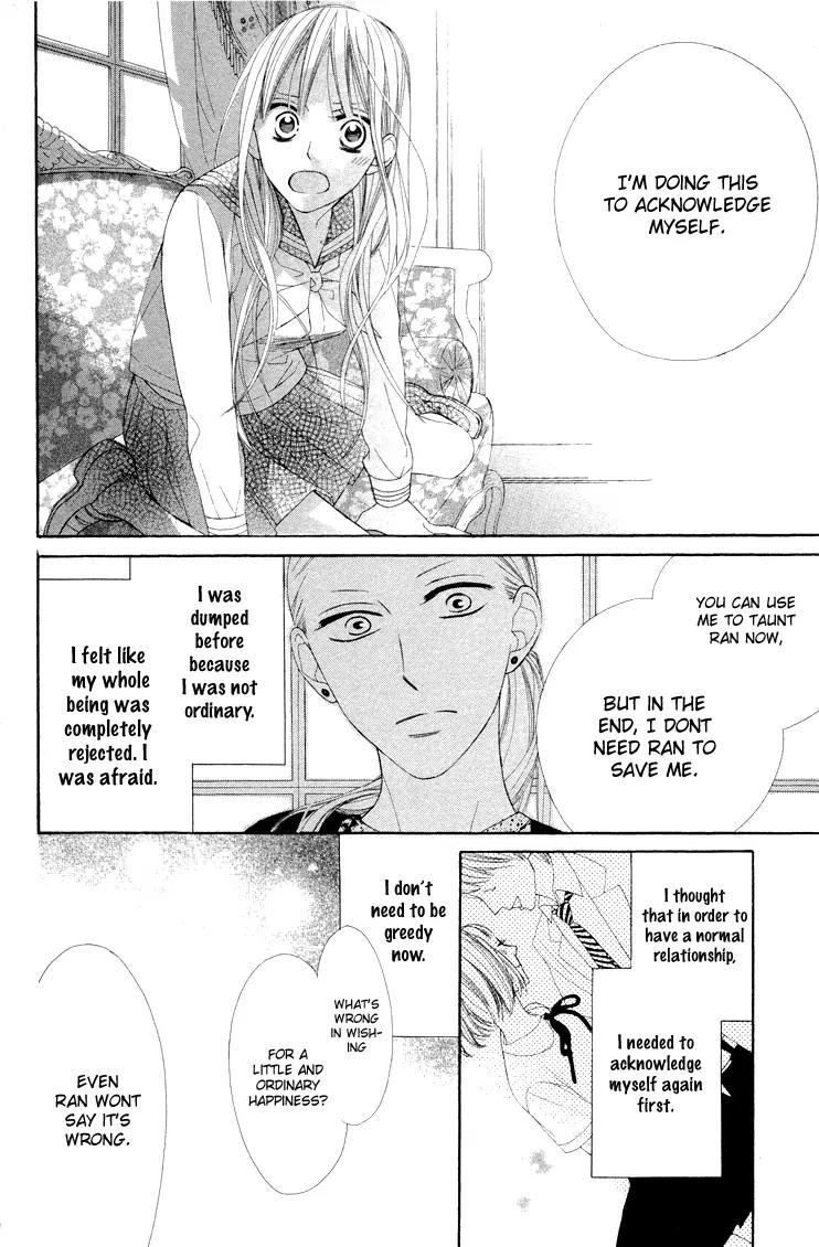 Flower in a Storm Chapter 3 page 35 - Chapter 3