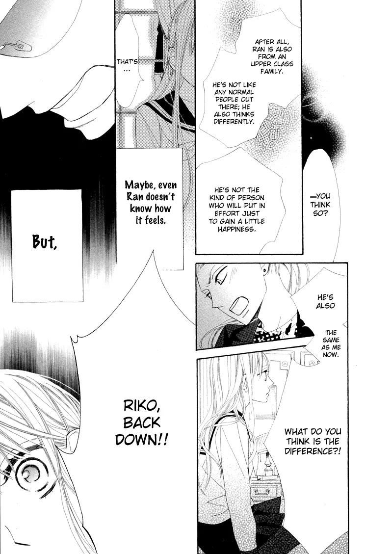 Flower in a Storm Chapter 3 page 36 - Chapter 3