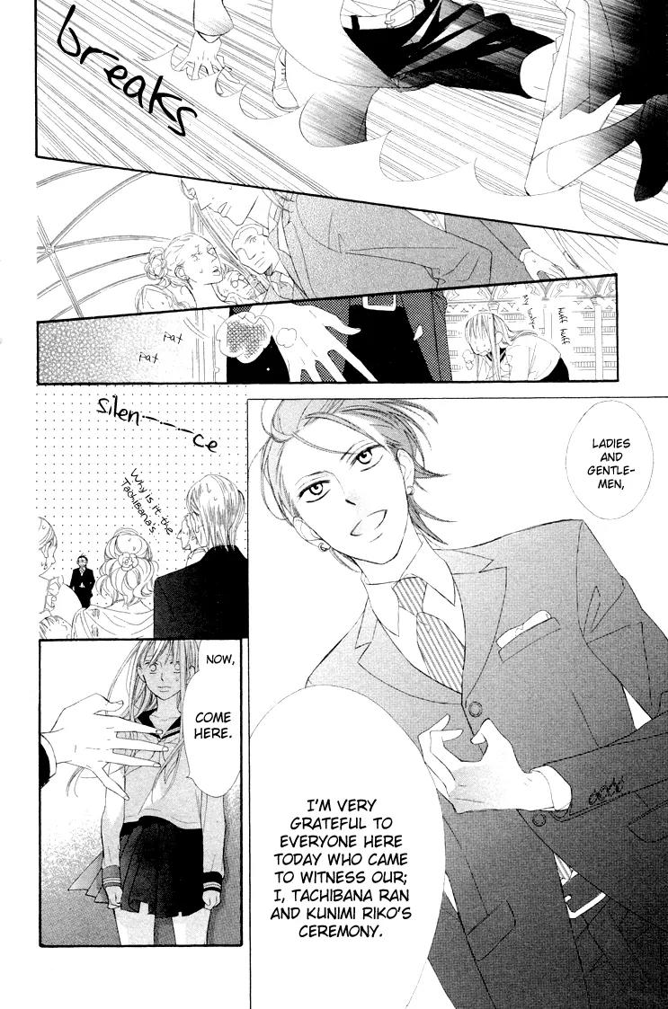 Flower in a Storm Chapter 3 page 39 - Chapter 3