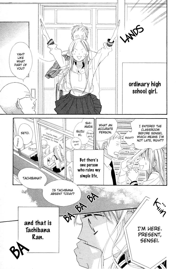Flower in a Storm Chapter 3 page 6 - Chapter 3