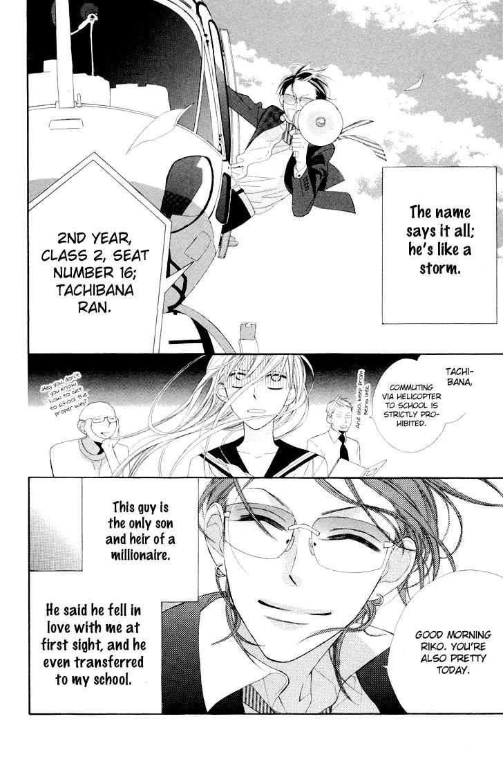 Flower in a Storm Chapter 3 page 7 - Chapter 3