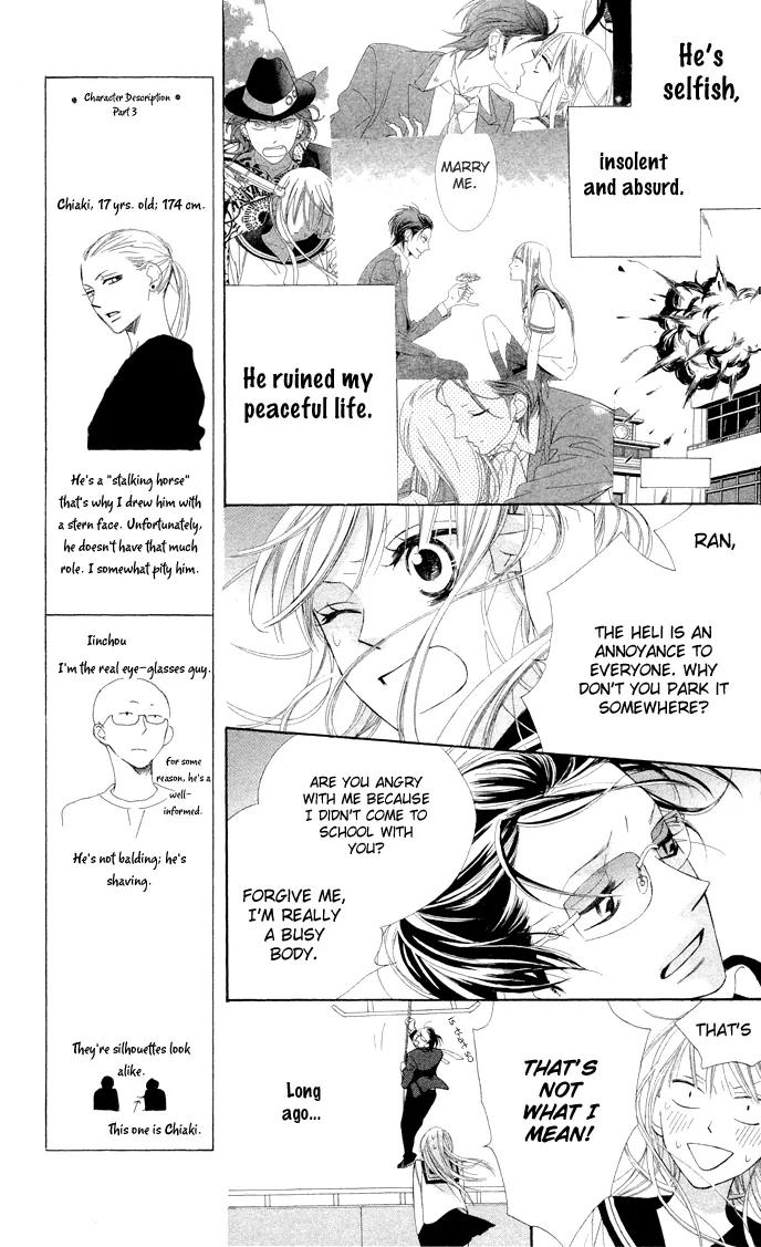 Flower in a Storm Chapter 3 page 8 - Chapter 3
