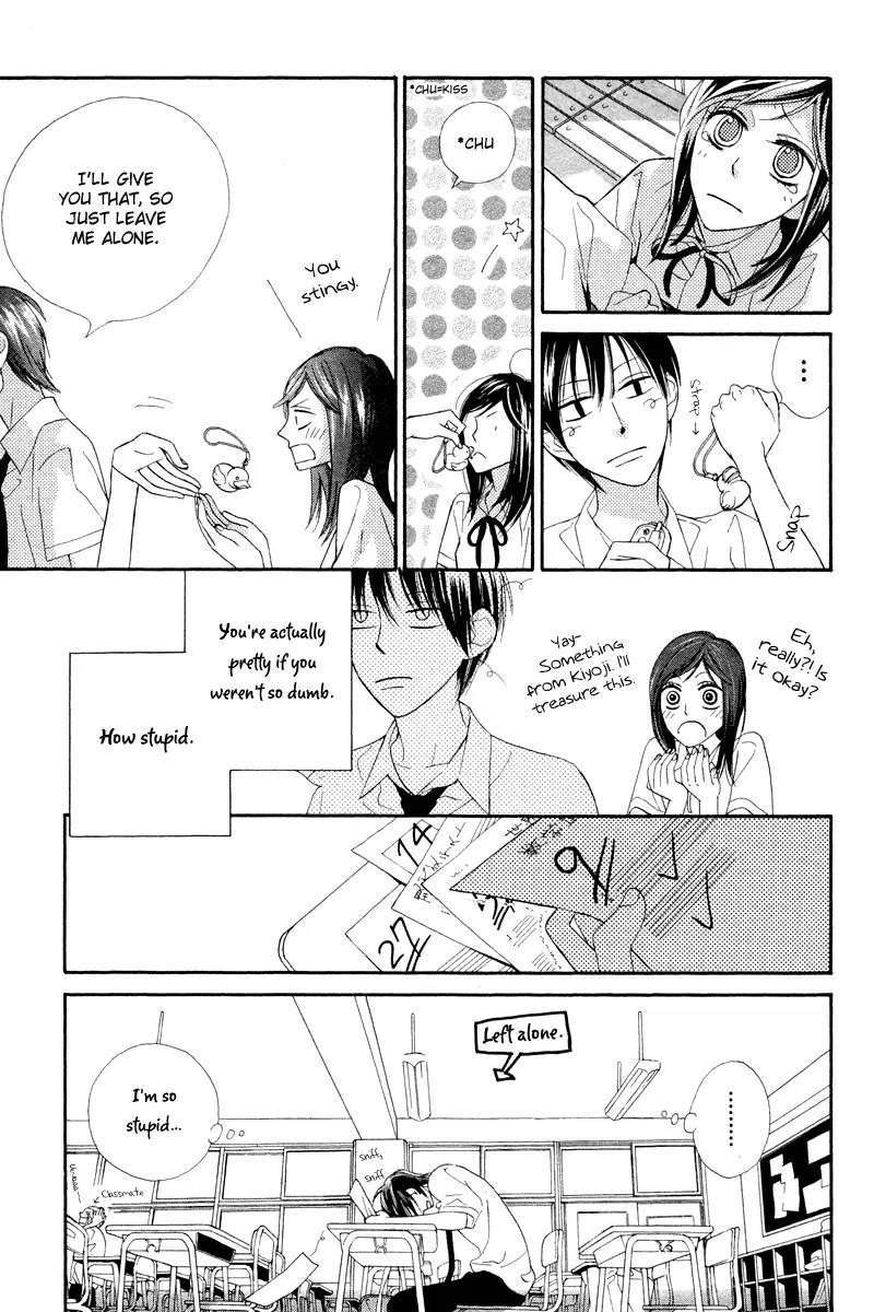 Flower in a Storm Chapter 4.5 page 10 - Chapter 4.5: Jikou Kokyuu no Hitsuyou