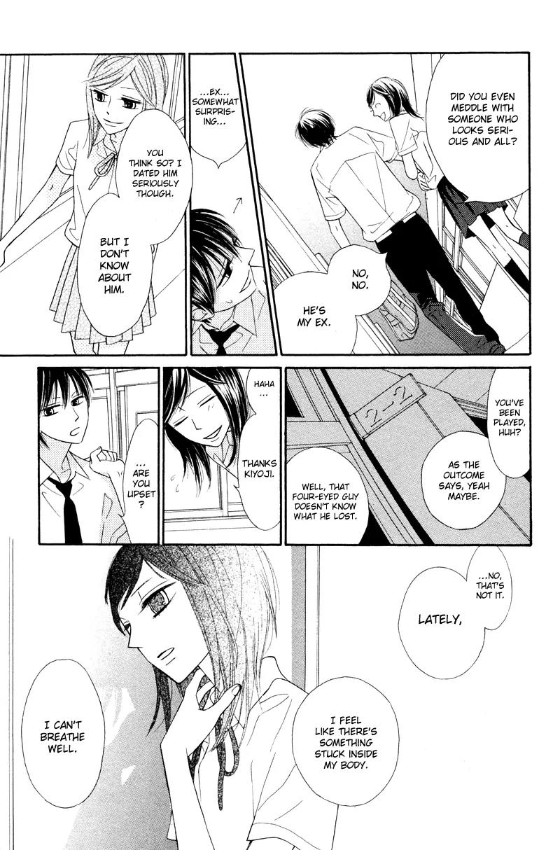 Flower in a Storm Chapter 4.5 page 12 - Chapter 4.5: Jikou Kokyuu no Hitsuyou