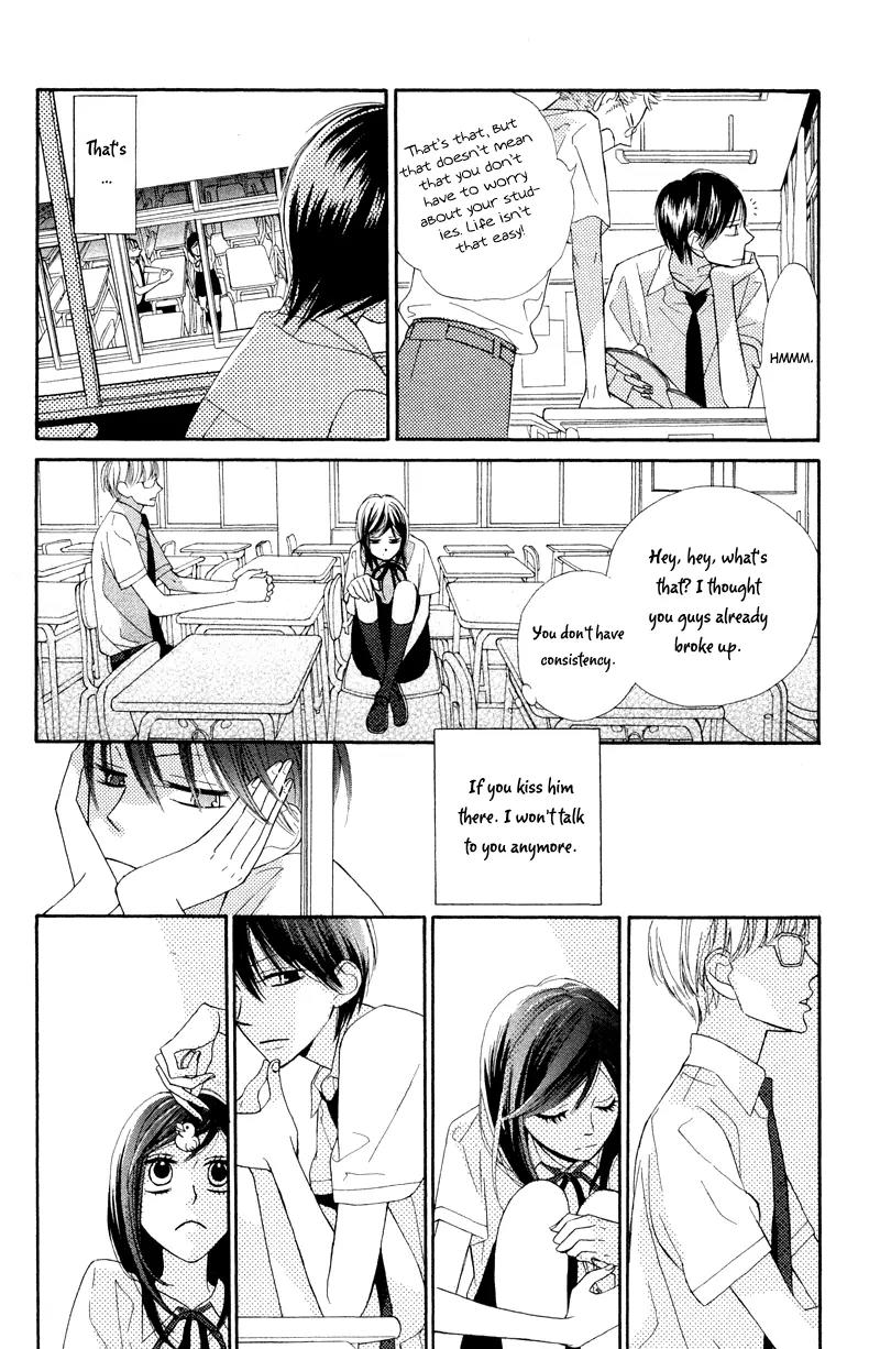 Flower in a Storm Chapter 4.5 page 17 - Chapter 4.5: Jikou Kokyuu no Hitsuyou