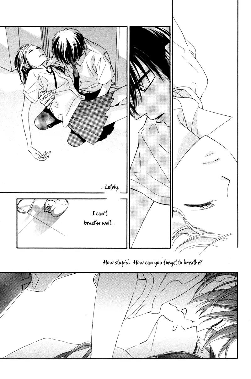 Flower in a Storm Chapter 4.5 page 20 - Chapter 4.5: Jikou Kokyuu no Hitsuyou