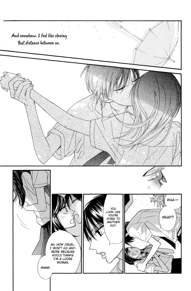 Flower in a Storm Chapter 4.5 page 26 - Chapter 4.5: Jikou Kokyuu no Hitsuyou