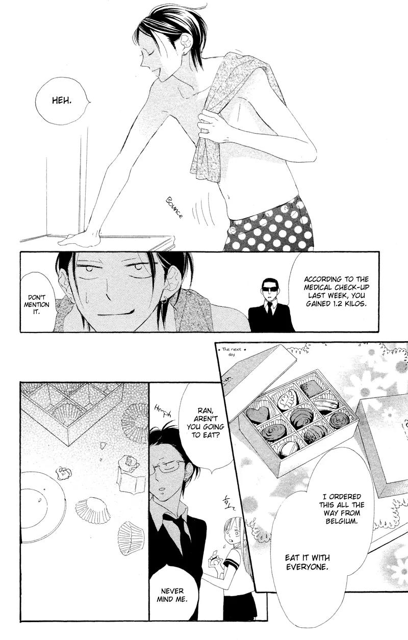 Flower in a Storm Chapter 4.5 page 29 - Chapter 4.5: Jikou Kokyuu no Hitsuyou