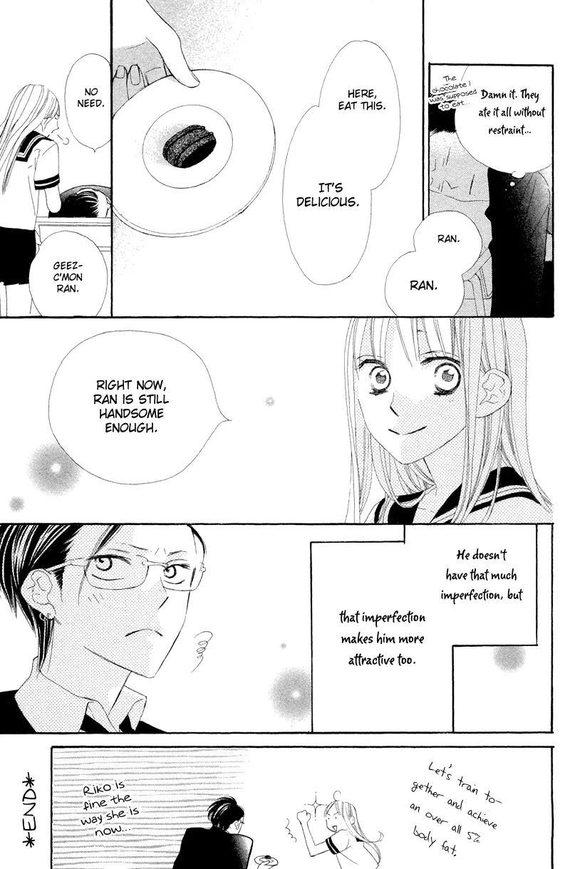 Flower in a Storm Chapter 4.5 page 30 - Chapter 4.5: Jikou Kokyuu no Hitsuyou