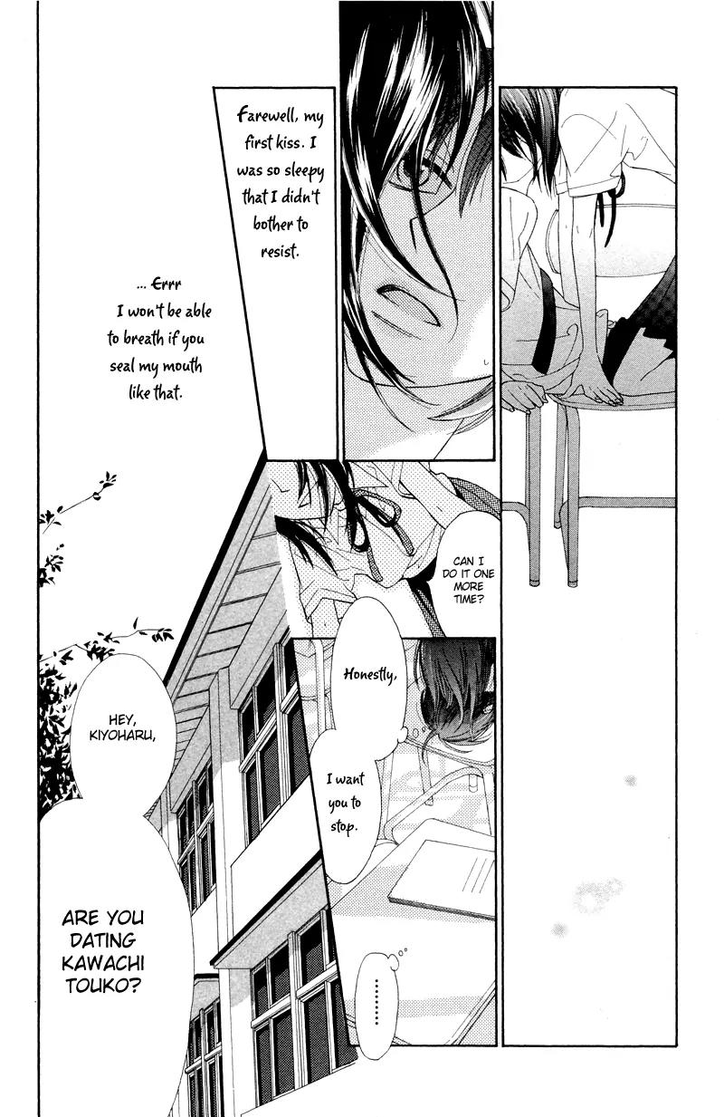 Flower in a Storm Chapter 4.5 page 7 - Chapter 4.5: Jikou Kokyuu no Hitsuyou