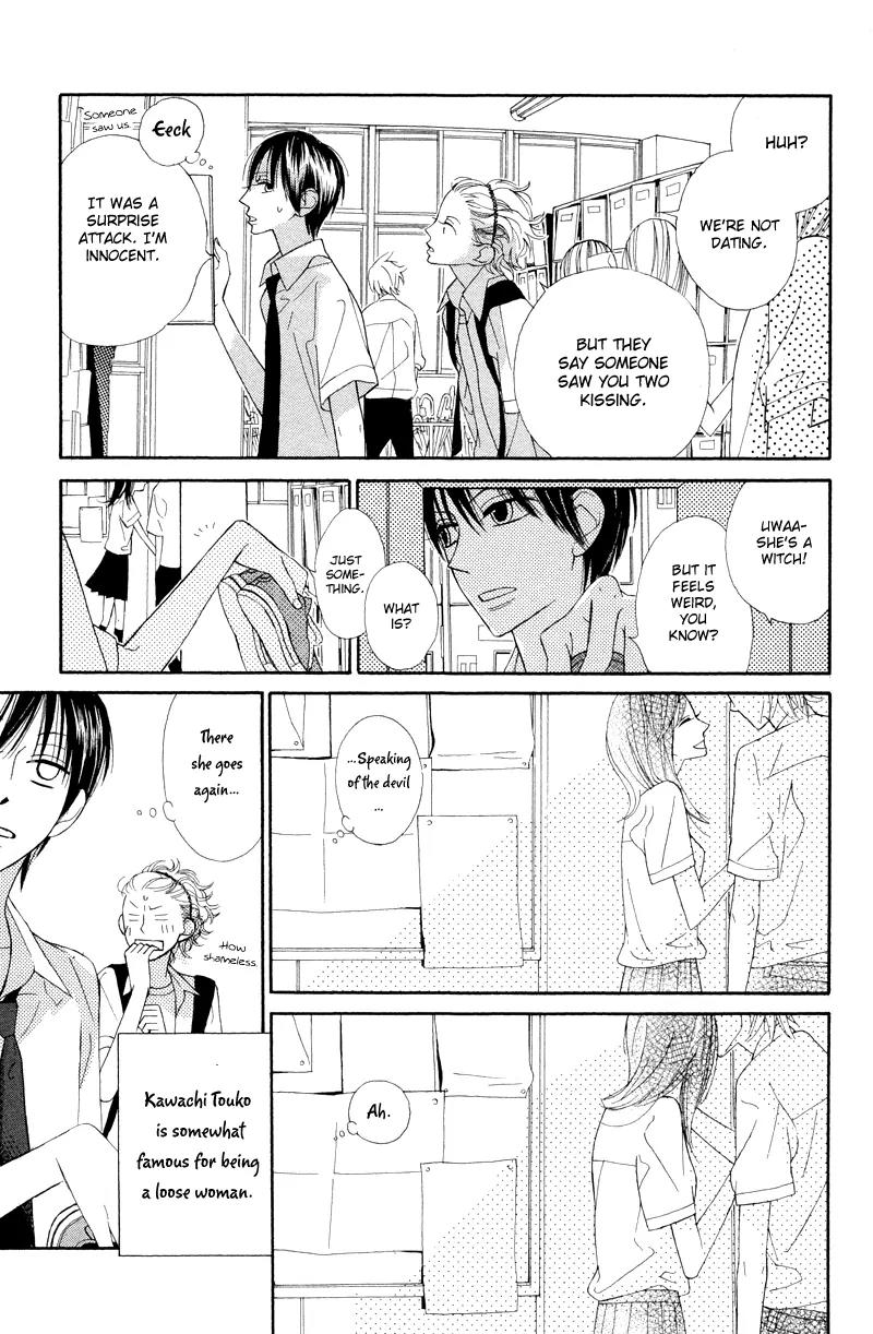 Flower in a Storm Chapter 4.5 page 8 - Chapter 4.5: Jikou Kokyuu no Hitsuyou