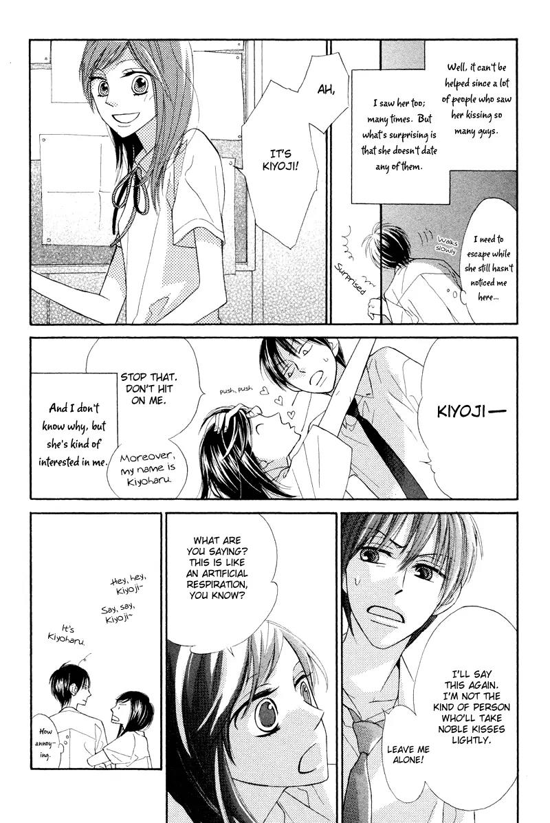 Flower in a Storm Chapter 4.5 page 9 - Chapter 4.5: Jikou Kokyuu no Hitsuyou