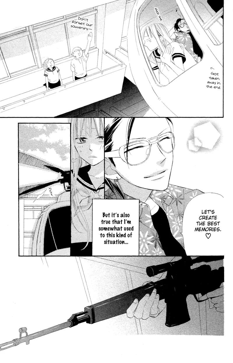 Flower in a Storm Chapter 4 page 10 - Chapter 4