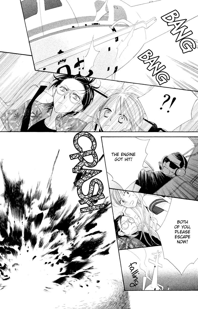 Flower in a Storm Chapter 4 page 11 - Chapter 4