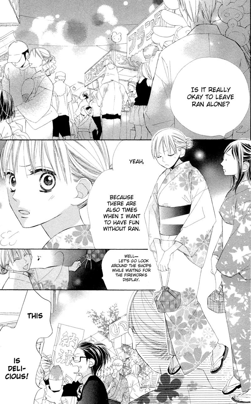 Flower in a Storm Chapter 4 page 16 - Chapter 4
