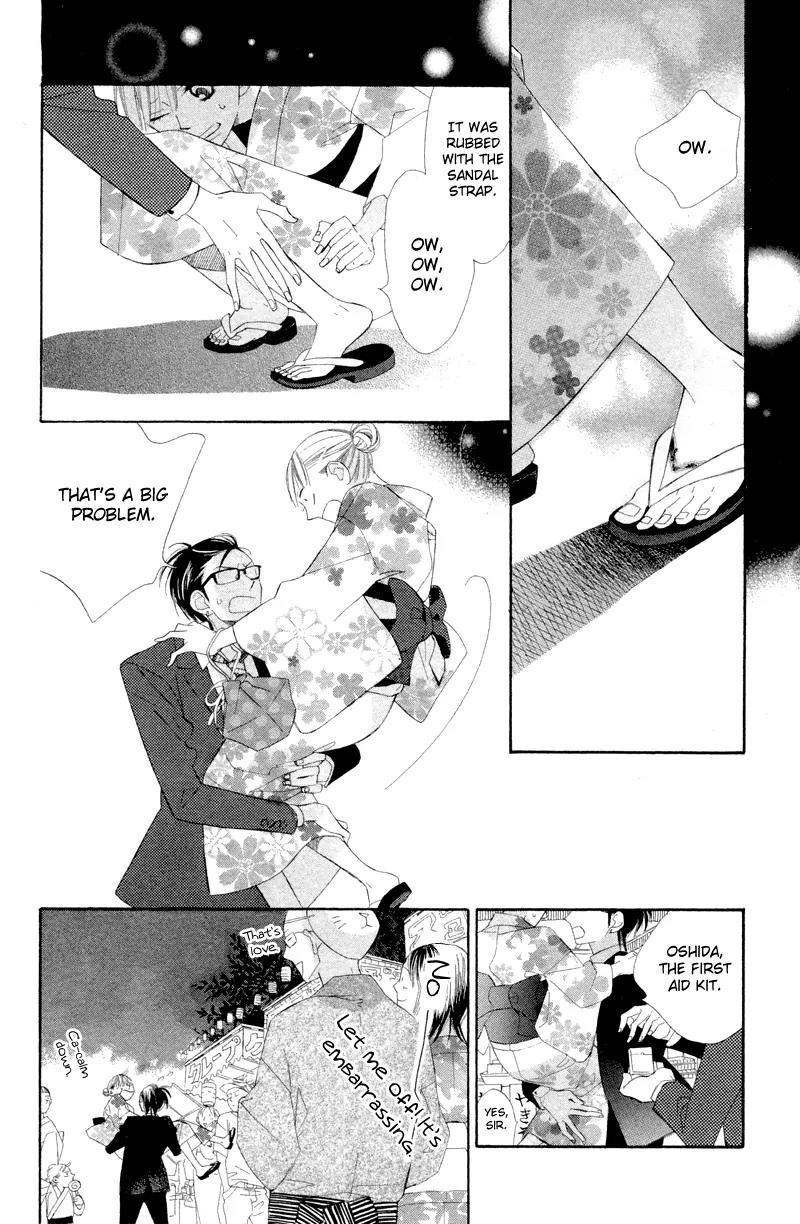 Flower in a Storm Chapter 4 page 21 - Chapter 4