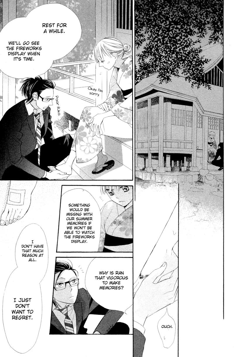 Flower in a Storm Chapter 4 page 22 - Chapter 4