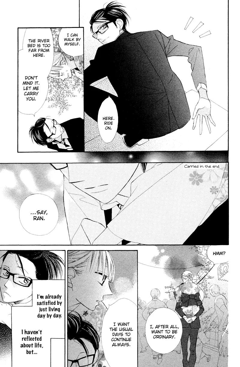 Flower in a Storm Chapter 4 page 24 - Chapter 4