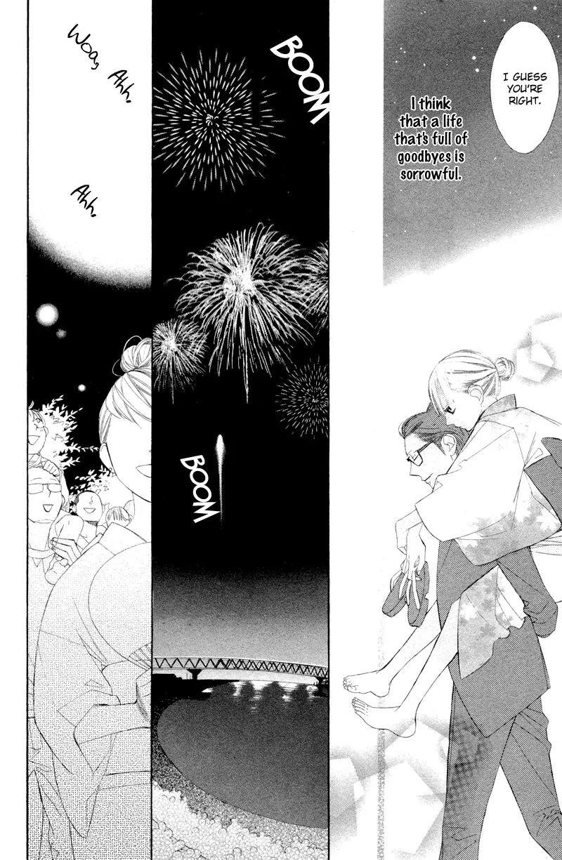 Flower in a Storm Chapter 4 page 25 - Chapter 4