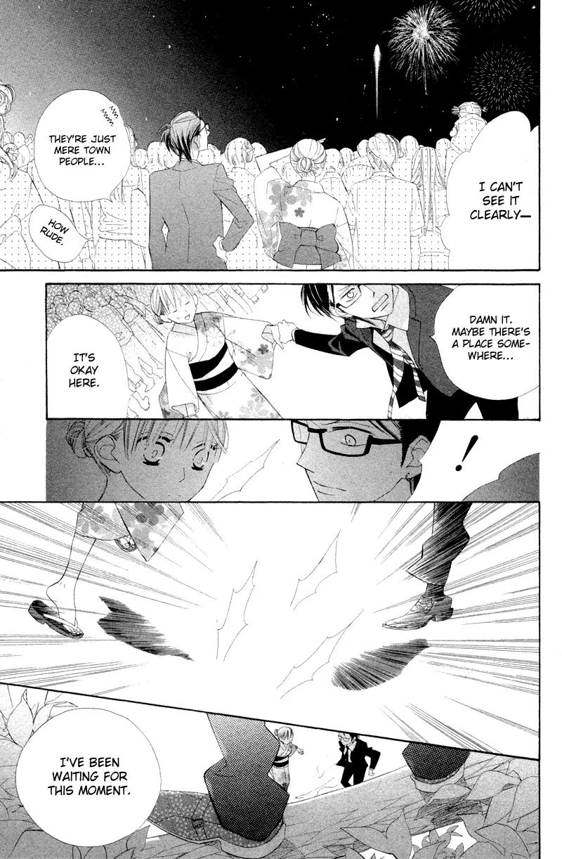 Flower in a Storm Chapter 4 page 26 - Chapter 4