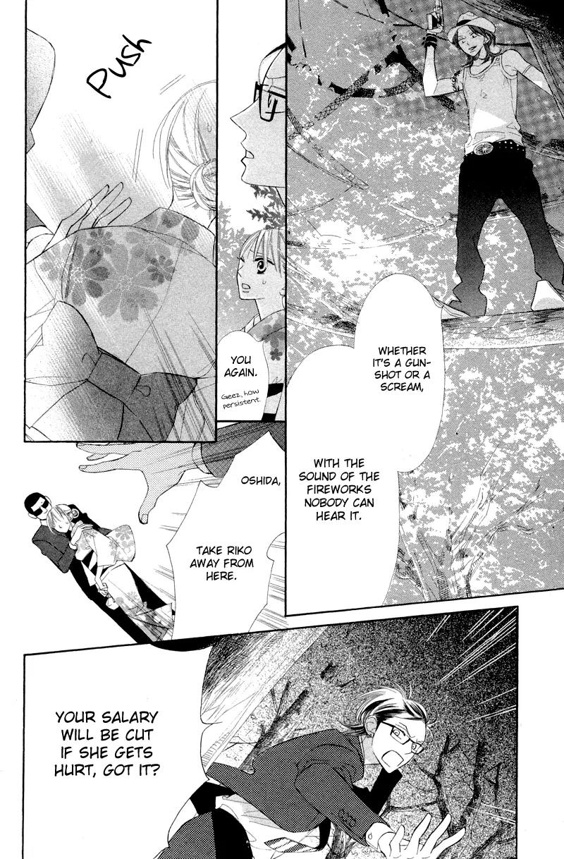 Flower in a Storm Chapter 4 page 27 - Chapter 4