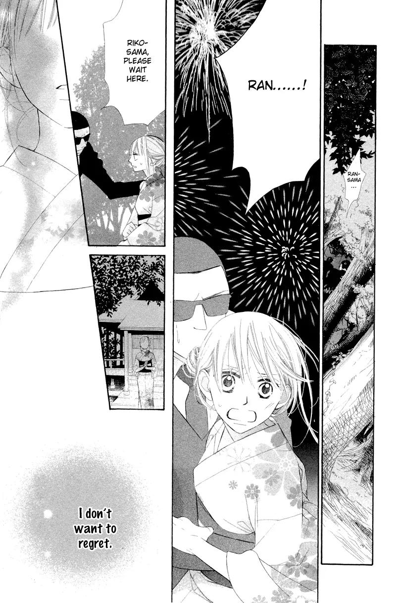 Flower in a Storm Chapter 4 page 28 - Chapter 4