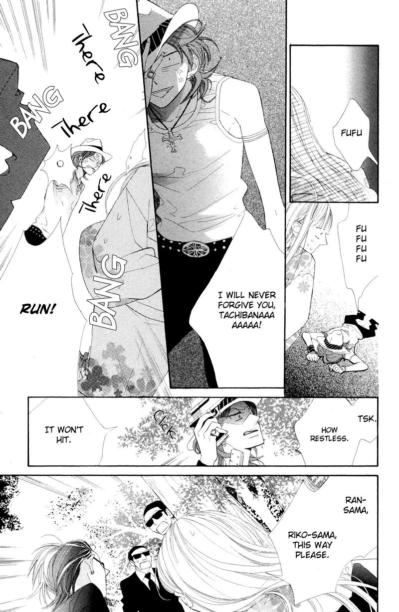 Flower in a Storm Chapter 4 page 32 - Chapter 4
