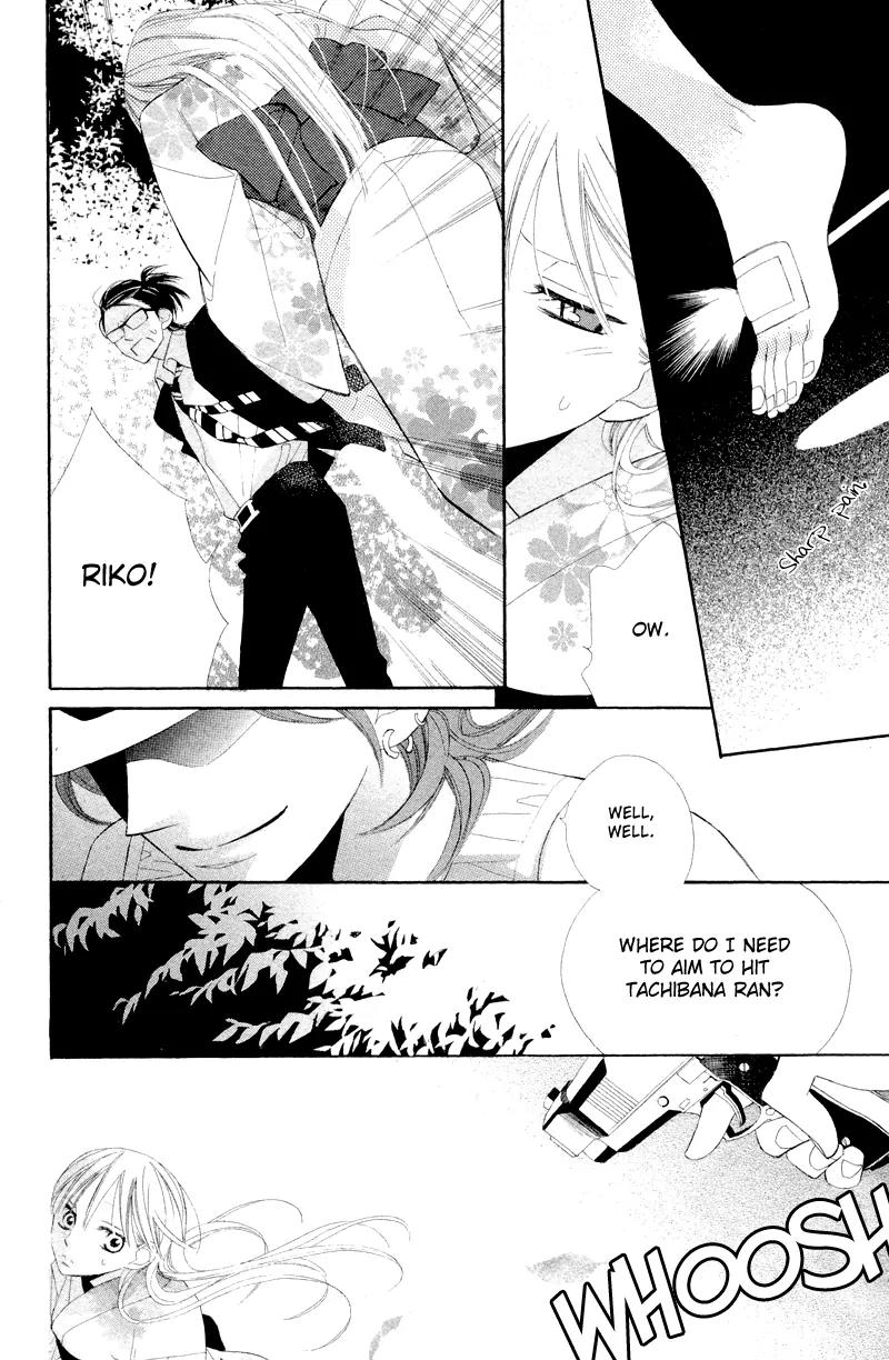 Flower in a Storm Chapter 4 page 33 - Chapter 4