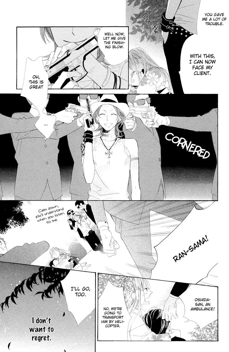 Flower in a Storm Chapter 4 page 36 - Chapter 4