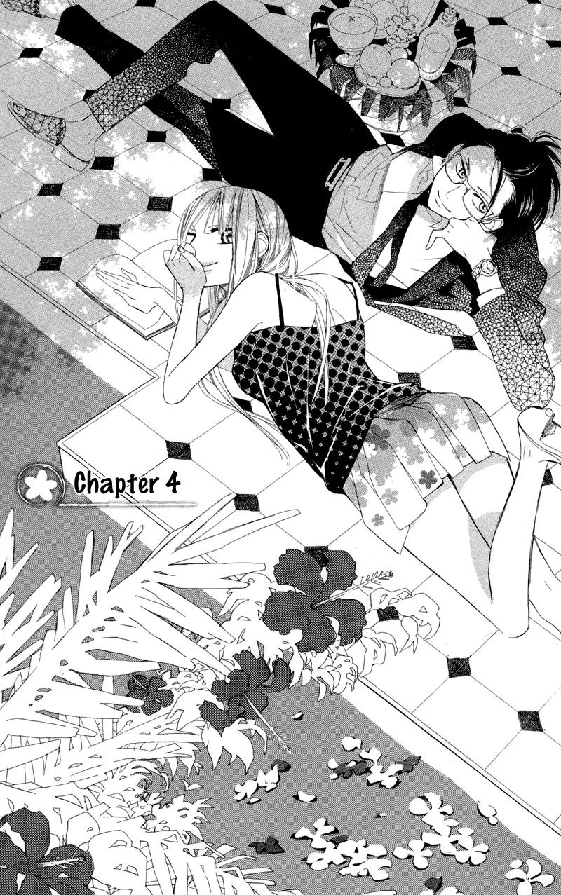 Flower in a Storm Chapter 4 page 4 - Chapter 4