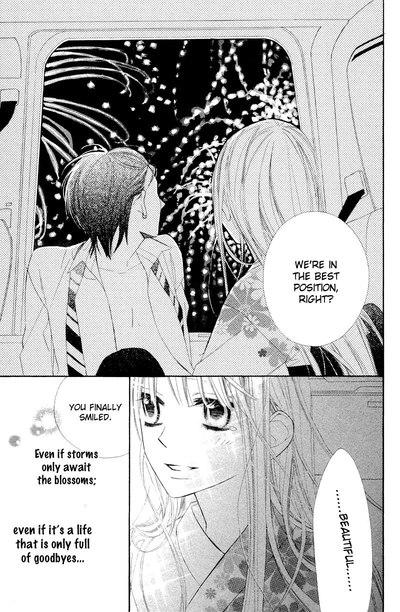 Flower in a Storm Chapter 4 page 42 - Chapter 4