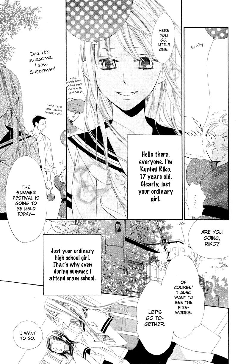 Flower in a Storm Chapter 4 page 6 - Chapter 4