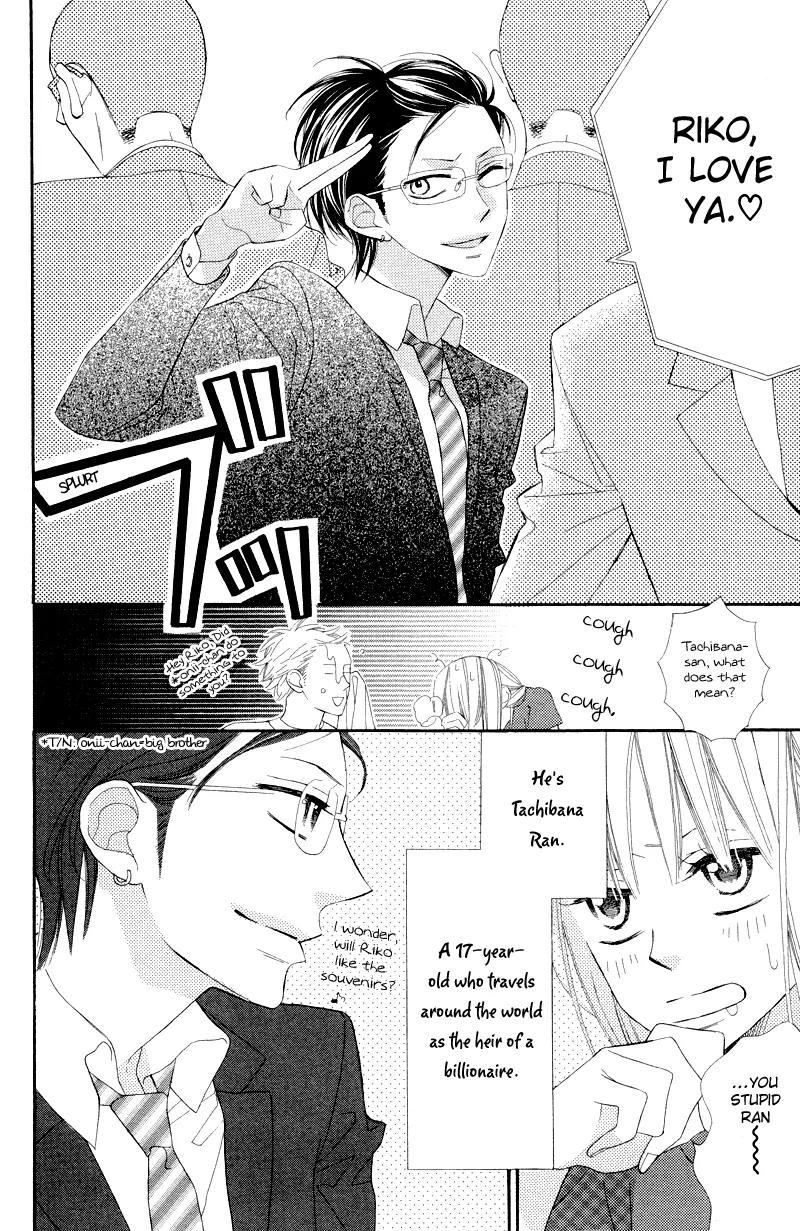 Flower in a Storm Chapter 5 page 11 - Chapter 5