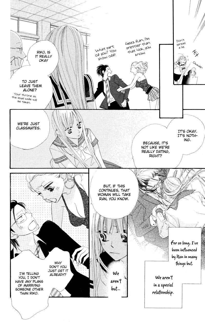 Flower in a Storm Chapter 5 page 15 - Chapter 5