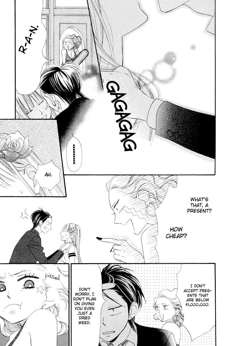 Flower in a Storm Chapter 5 page 18 - Chapter 5