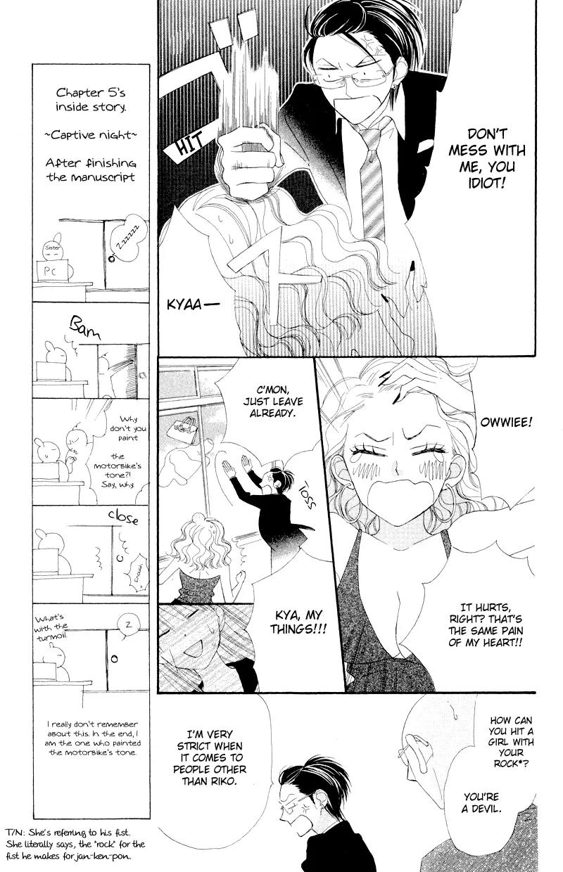 Flower in a Storm Chapter 5 page 20 - Chapter 5