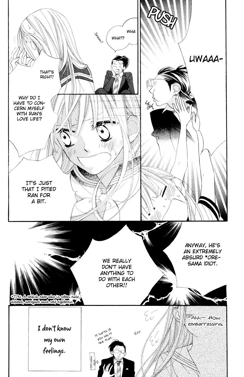 Flower in a Storm Chapter 5 page 23 - Chapter 5