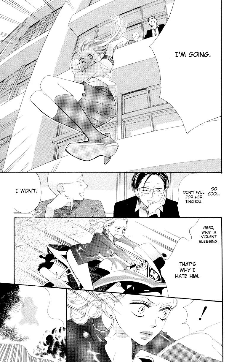 Flower in a Storm Chapter 5 page 30 - Chapter 5