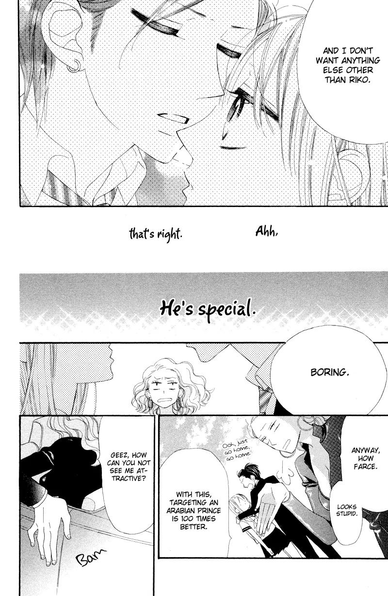 Flower in a Storm Chapter 5 page 35 - Chapter 5