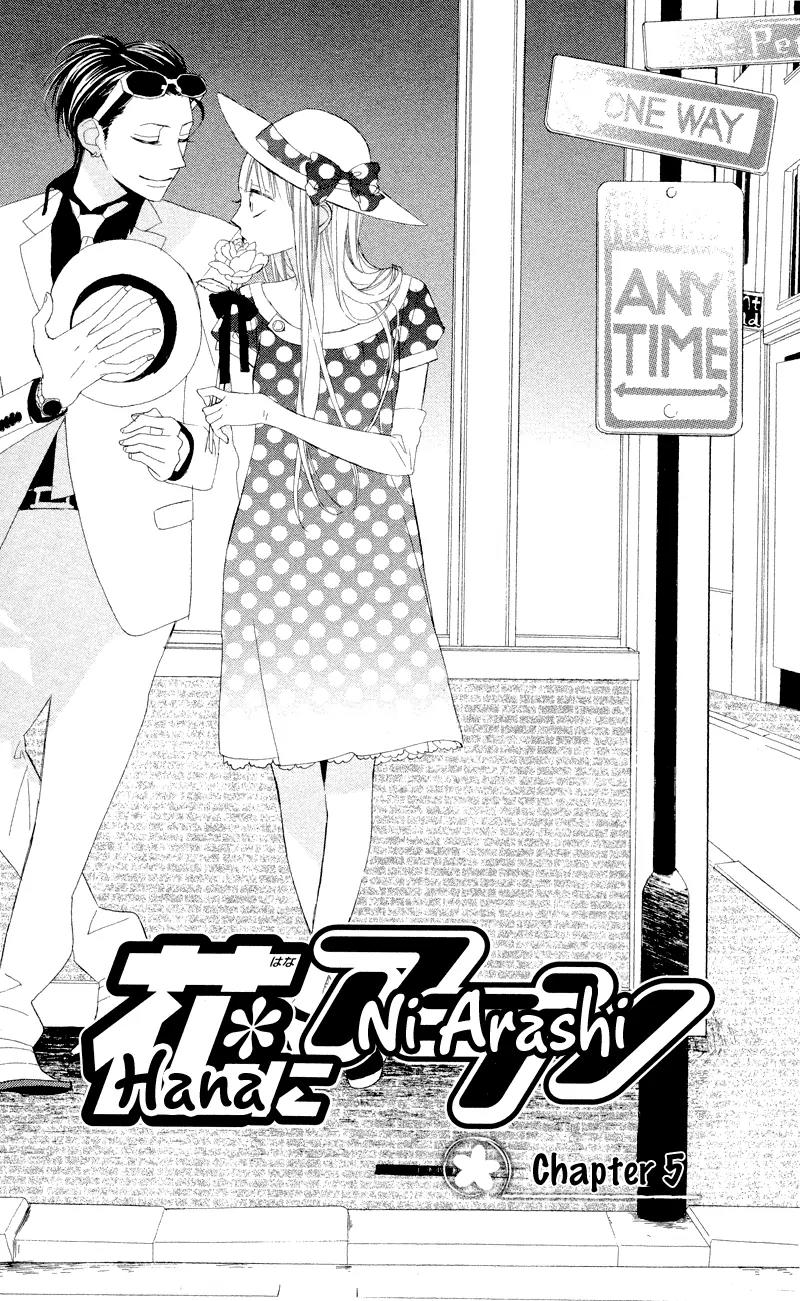 Flower in a Storm Chapter 5 page 8 - Chapter 5